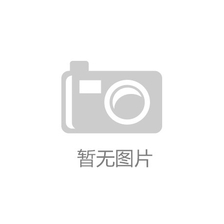 耀世平台