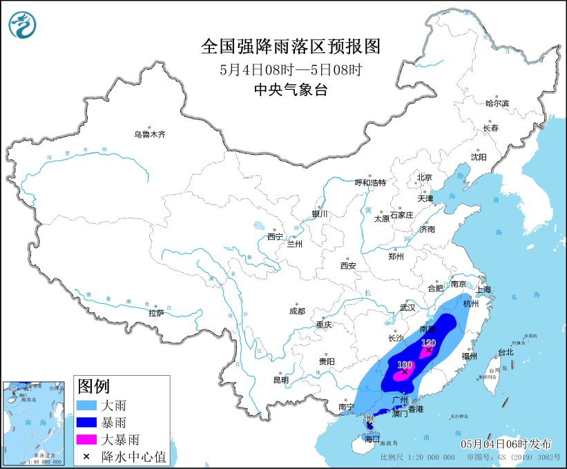 天富官方注册：中央气象台发布暴雨黄色预警 湖南东南部、江西大部等地有大到暴雨