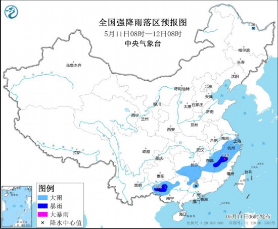 天富平台：南方有较强降水过程 内蒙古东北等地有大风